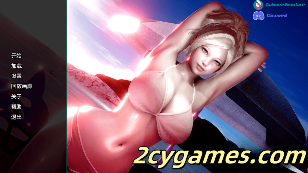 图片[1]-[PC+安卓][亚洲SLG/汉化/动态] 我的妈妈的秘密：重制版 [v0.5.0] The Secret of Mom and Me: Remake [640M]-2cygames