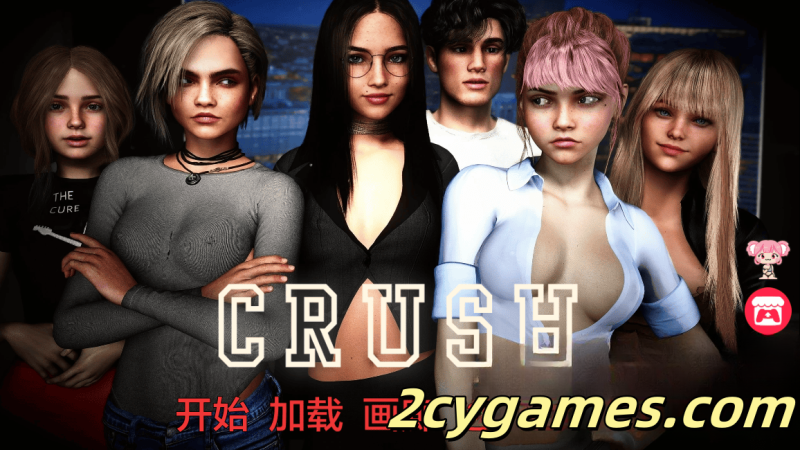 [PC+安卓][欧美SLG/汉化/动态] 热恋学院 [v0.3] CRUSH College [6.57G]-2cygames