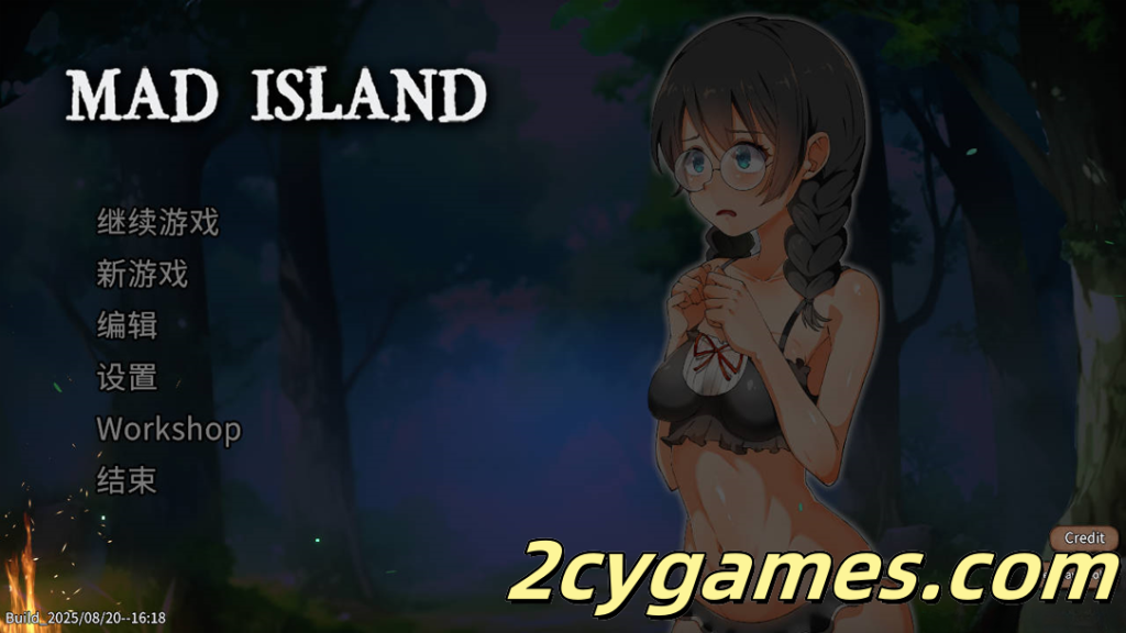 [PC][生存ACT/官中/全动态]生存游戏 サバイバルゲーム Mad Island Ver0.4.4.8 官方中文步兵版+DLC[1.33G]-2cygames