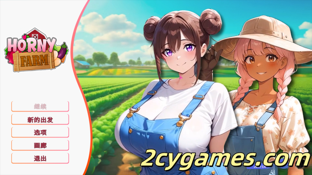 [PC] [互动SLG/官中/动态] 好色农场 Horny Farm Ver1.0.0 官方中文版 [1.65G]-2cygames