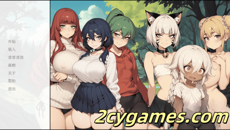 [PC+安卓] [日系SLG/官中/动态] 精灵后宫 [v1.8] Spirit Harem [2.87G]-2cygames