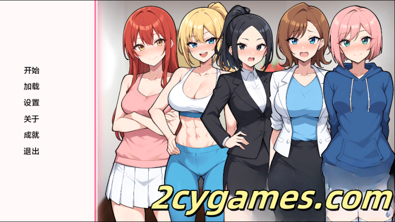 [PC+安卓] [日系SLG/汉化/动态] 公寓欲望 公寓梦 [v1.0] Condo Desires [277M]-2cygames