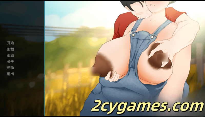 [PC+安卓] [日系SLG/汉化/动态] 犁地 [v0.4.0] Plowed [3.64G]-2cygames