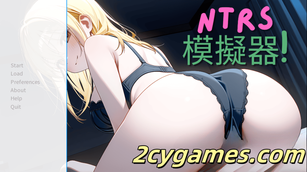 [PC+安卓][日系SLG/汉化/NTR] NTRS！模拟器 [v1.02.0] NTRS!Simulator [313M]-2cygames