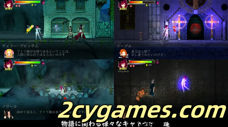 图片[2]-[PC][大型ACT/官中/全动态] 纯白女神与亡者之都2 Guilty Hell2 Part46a 官方中文版[11.9G]-2cygames