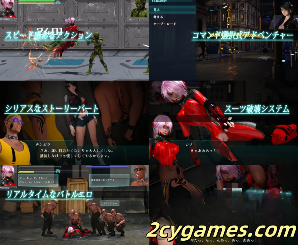 图片[2]-[PC][大型ACT/官中/动态]流星猎犬 Hounds of the Meteor Ver20250904 官方中文版[10.8G]-2cygames