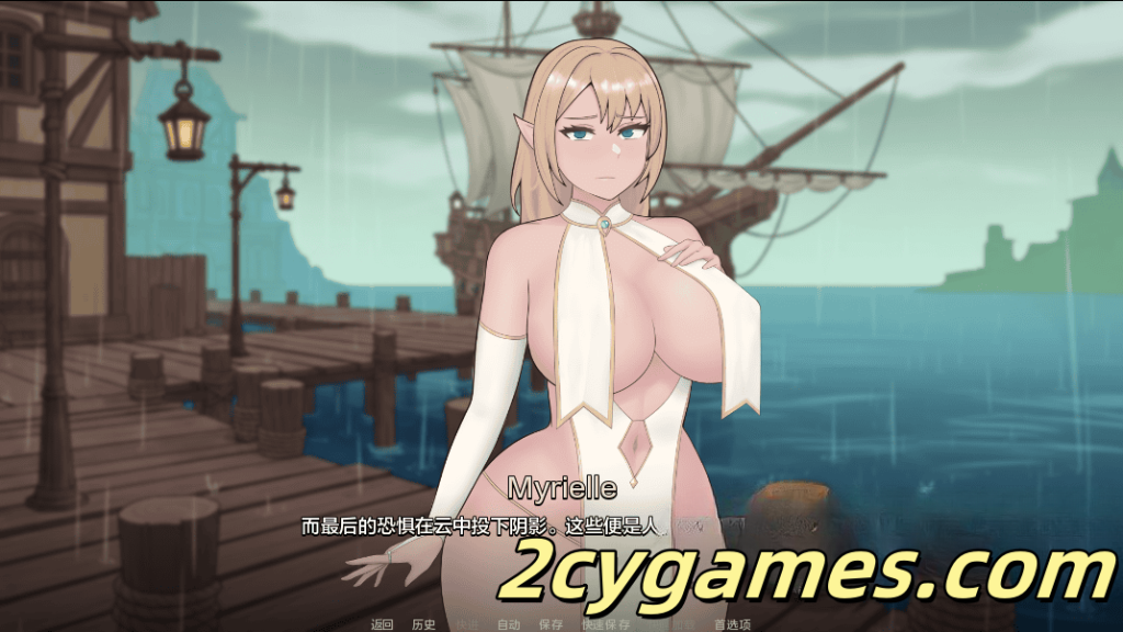 图片[2]-[PC+安卓][日系SLG/汉化/动态] 沉没的承诺 [v0.2] The Sunken Promise [1.25G]-2cygames