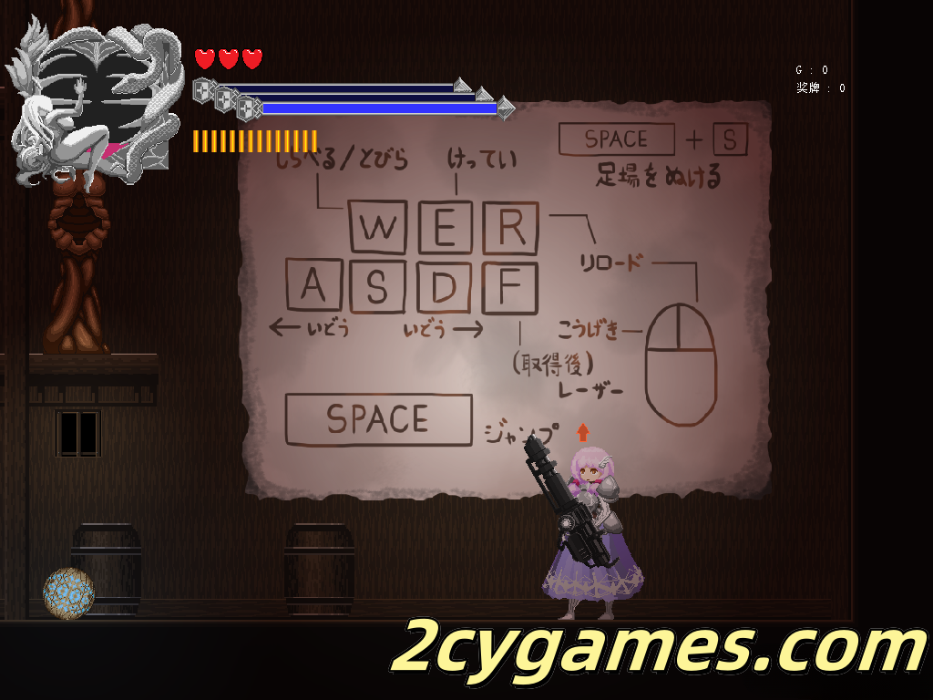 图片[2]-[PC] [日系像素ACT/精翻/全动态] 塞塔利亚魔镜 セタリアの魔境 Ver1.21 精翻汉化版 [139M]-2cygames