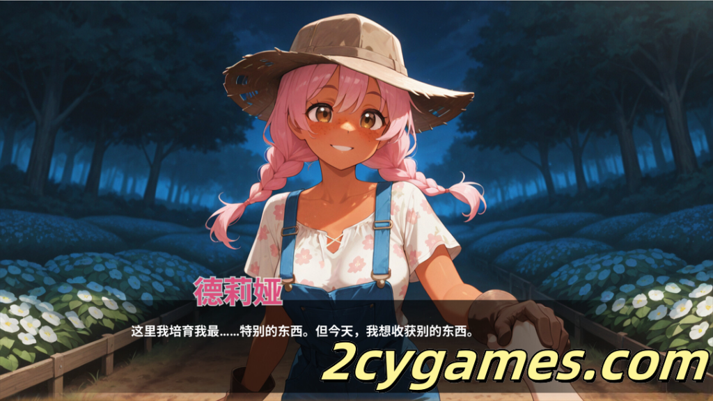 图片[2]-[PC] [互动SLG/官中/动态] 好色农场 Horny Farm Ver1.0.0 官方中文版 [1.65G]-2cygames