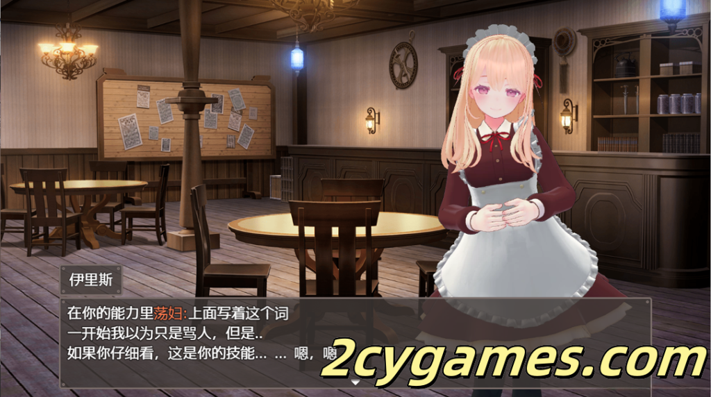 图片[2]-[PC+安卓joi][日系RPG/官中/动态]迷宫之花 迷宮ノ花 Ver1.00 官方中文版[2.05G]-2cygames