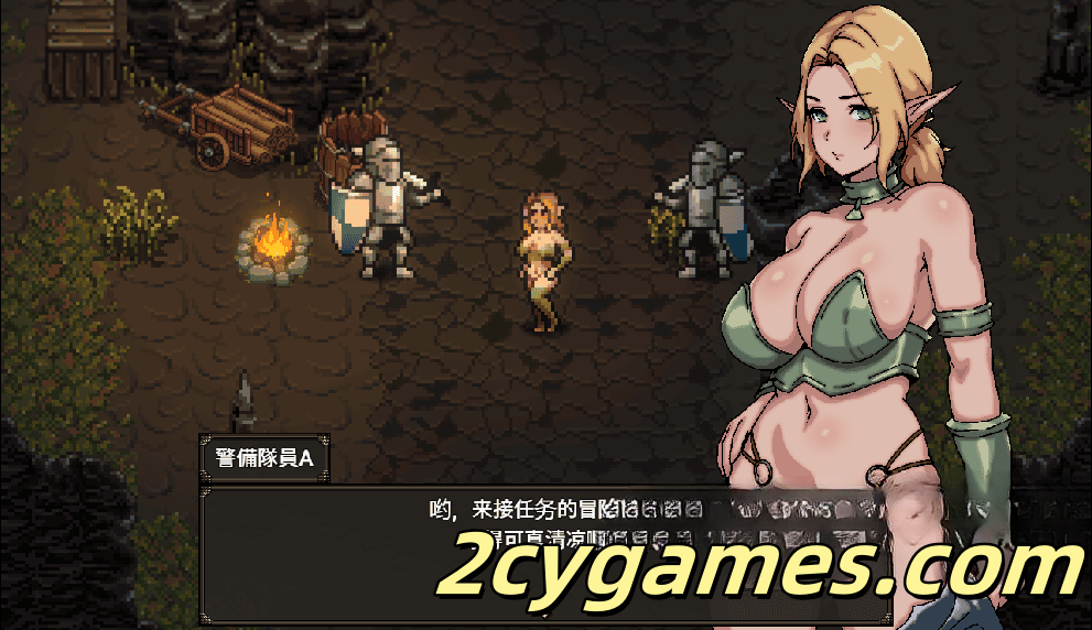图片[2]-[PC+安卓] [日系RPG/汉化/动态] 淫辱矿镇塞蕾娜 ～精灵少女与淫欲的矿坑物语～ 汉化版 [1.84G]-2cygames