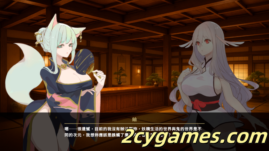 图片[2]-[PC] [日系ACT/官中/异种奸/百合]地下鬼城逃出生天 地下鬼城からの脱出 官方中文版 [807M]-2cygames
