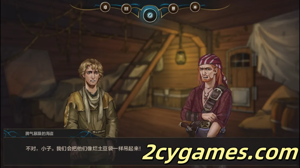 图片[3]-[PC+安卓][欧美SLG/汉化/动态] 湿沙 [v0.7.8f] Wet Sand [3.75G]-2cygames