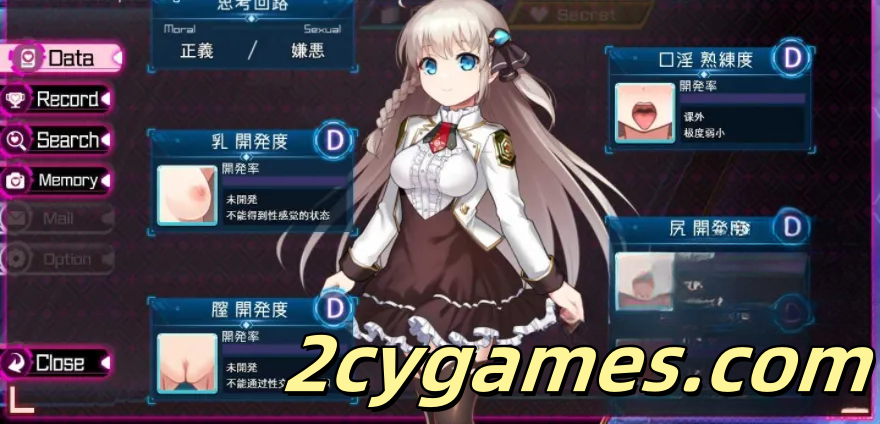 图片[3]-[PC][爆款RPG/云汉化/战斗H]公主协同效应 Princess Synergy 25年9月版 Mtool汉化 [2.80G/CV]-2cygames