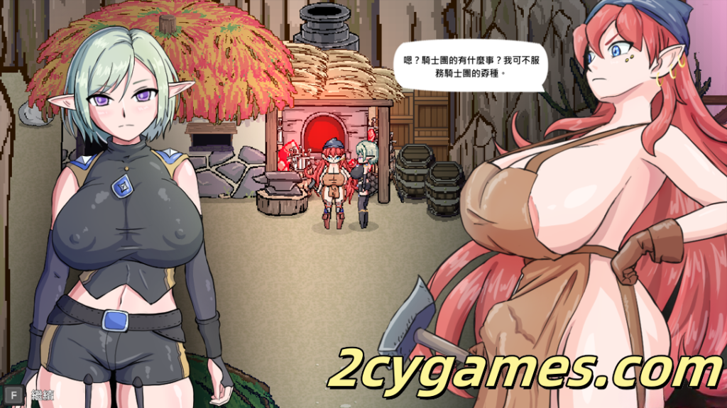 图片[3]-[PC] [日系ACT/官中/全动态/步兵] 娜莉亚的新任务 娜莉亞的新任務 v1.4 官方中文步兵版 [232M]-2cygames