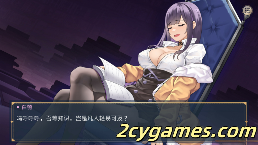 图片[3]-[PC][互动SLG精品/官中/步兵]性转契约与痴汉少女 性轉契約與痴漢少女 Ver1.15 官方中文步兵版[2.71/CV]-2cygames