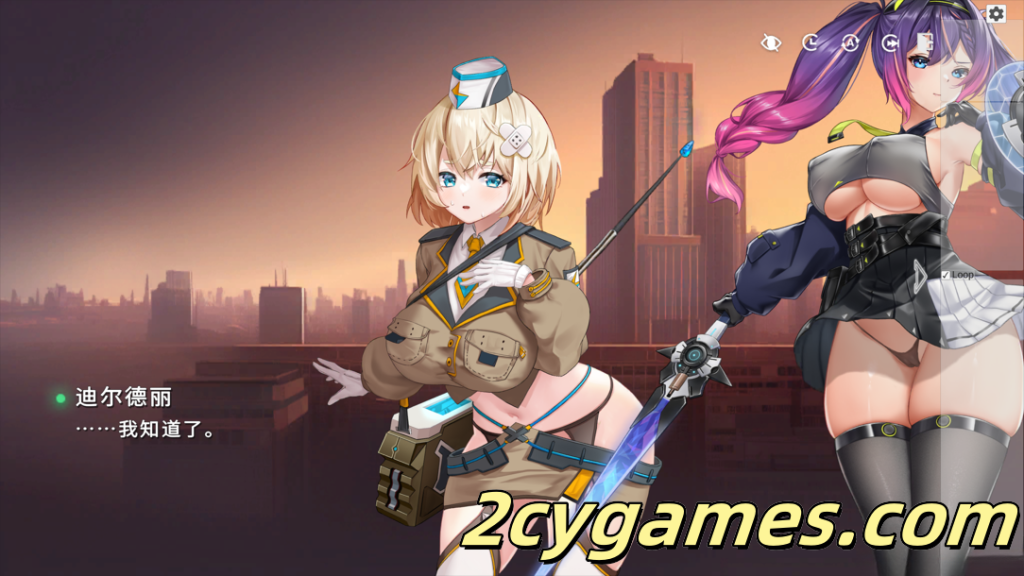 图片[3]-[PC][绅士游戏/单机破解/全内容] 色色绅游：星陨计划 Ver1.3.0.101981 官方中文版 [19.3G/全CV]-2cygames