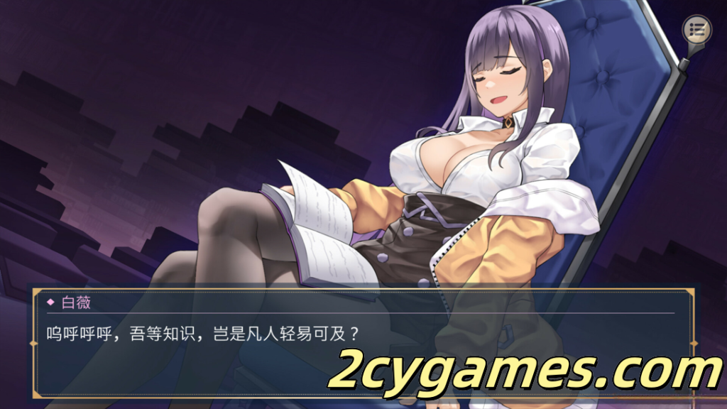 图片[3]-[PC][互动SLG精品/官中/步兵]性转契约与痴汉少女 性轉契約與痴漢少女 Ver1.2 官方中文步兵版[2.71/CV]-2cygames