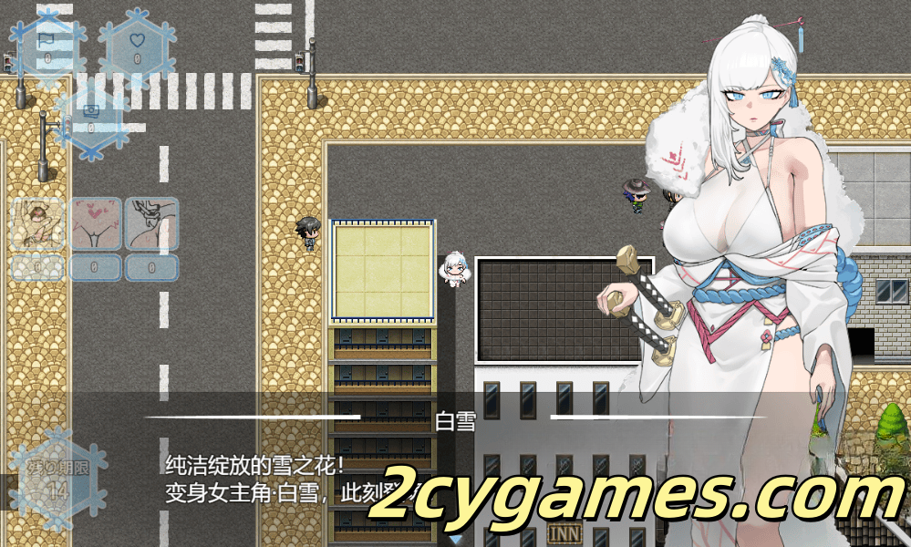 图片[3]-[PC+安卓][日系RPG/汉化/动态] 被戴绿帽的女主角白雪 汉化版 [2G]-2cygames