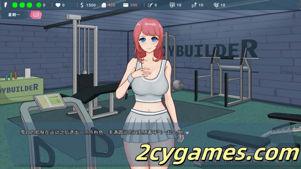 图片[4]-[PC][互动SLG/官中/步兵] 我的恋人老师 Days with My Lonely Teacher Ver1.002 官方中文步兵版[7.31G]-2cygames