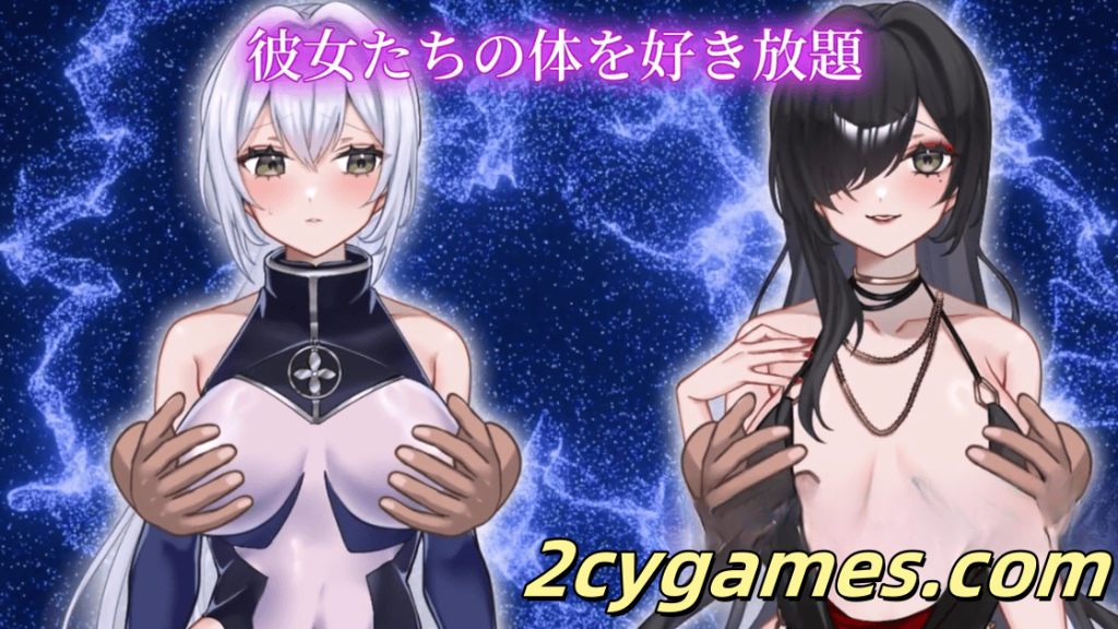 图片[5]-[PC+安卓] [日系RPG/汉化/动态] 沉溺于快感，就是违反任务。 汉化版[1.77G]-2cygames