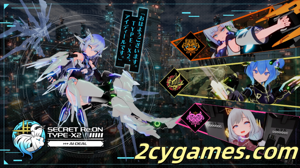 图片[5]-[PC][3D大作ACT/官中/全动态/NTR] 驱动妖精AI-deal-Rays Ver2.1+DLC Ver1.10 官方中文版 [8.76G/全CV]-2cygames
