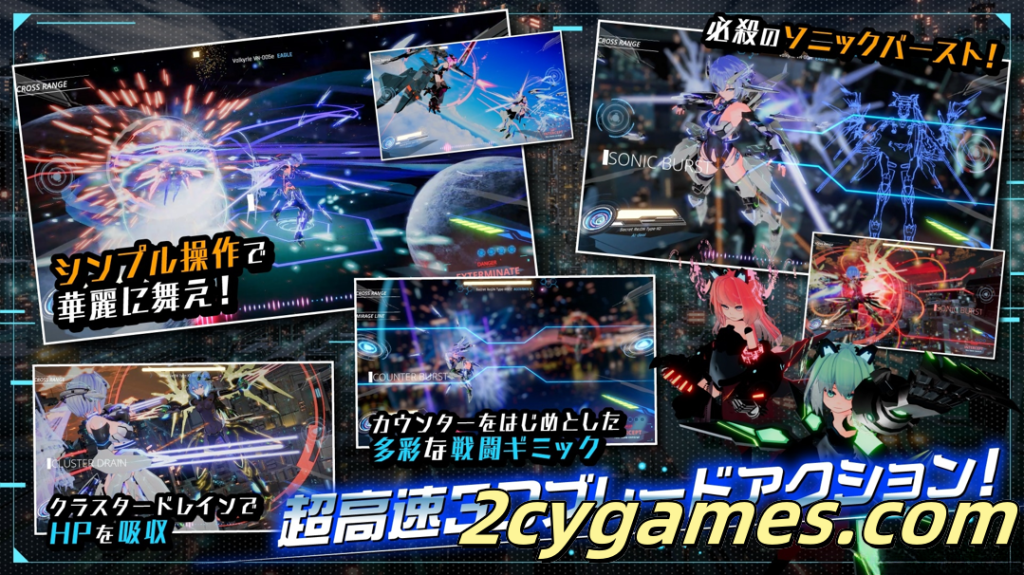图片[6]-[PC][3D大作ACT/官中/全动态/NTR] 驱动妖精AI-deal-Rays Ver2.1+DLC Ver1.10 官方中文版 [8.76G/全CV]-2cygames