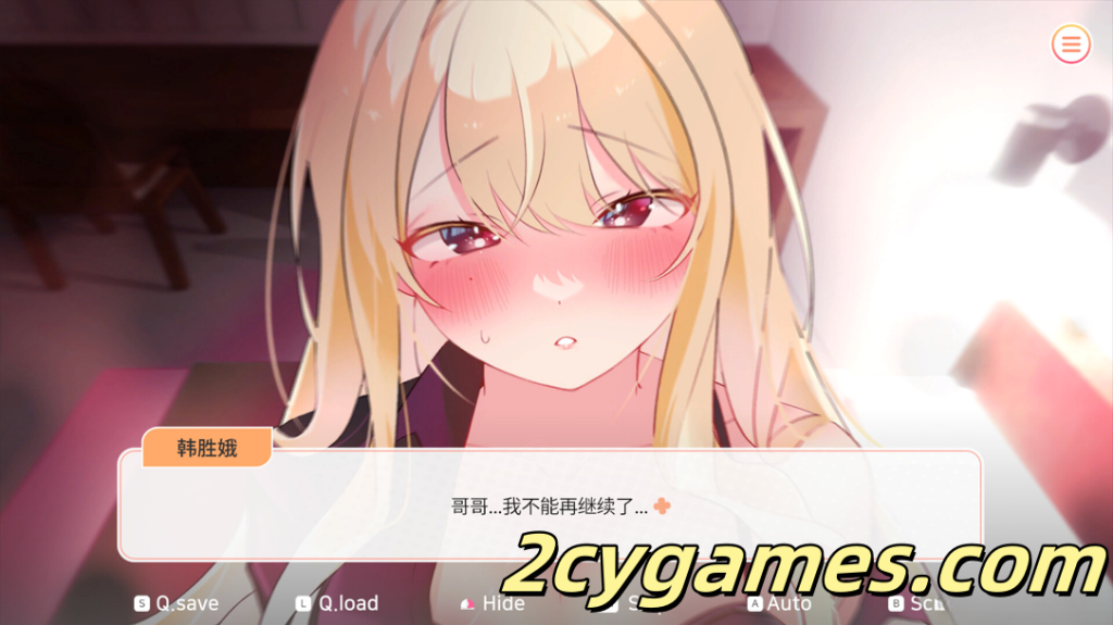 图片[2]-[PC][互动SLG/官中/无码] 大学助教生活 Teaching Assistant Life v1.04_s 官方中文步兵版 [1.02G/全CV]-2cygames