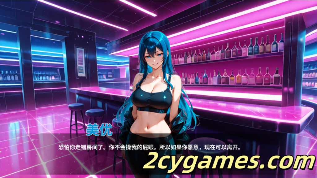 图片[2]-[PC] [日系SLG/官中/动态] 肛门俱乐部 Anal club 官方中文版 [1.05G]-2cygames