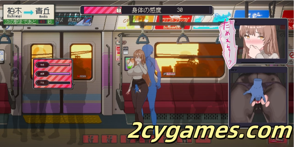 图片[2]-[PC] [互动SLG/官中/动态] 清洁工传奇 清掃員伝説 Ver2.01 官方中文体验版 [1.04G]-2cygames