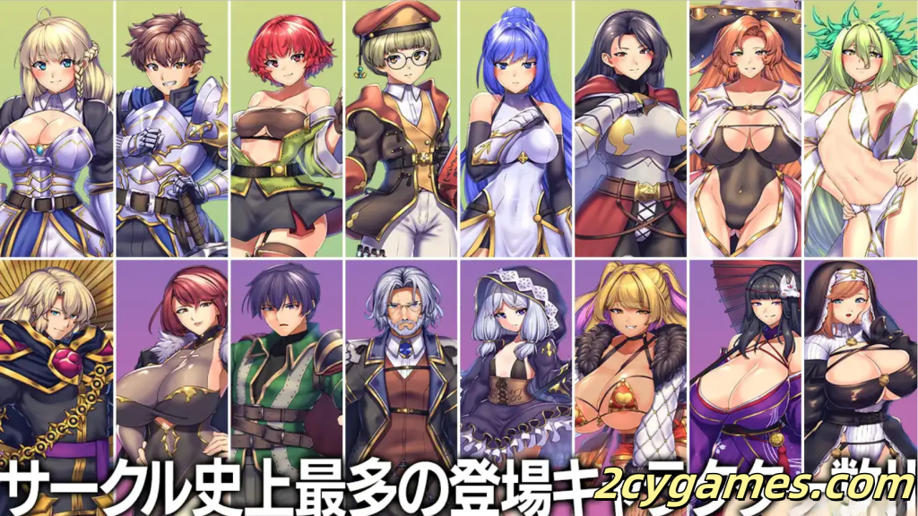 图片[4]-[PC+安卓joi][日系RPG精品/官中/步兵/战斗H] OBSCURITE MAGIE ~ 女神的精灵石 Ver1.01 官方中文步兵版[1.39G]-2cygames