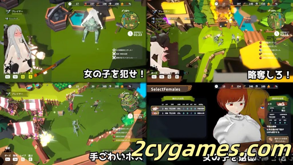 图片[4]-[PC][互动SLG/官中/动态]目标是！成为哥布林大师！2 目指せ！ゴブリンマスター2 Ver1.5 官方中文版[2.84G]-2cygames