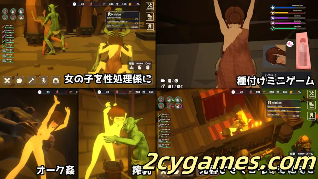 图片[5]-[PC][互动SLG/官中/动态]目标是！成为哥布林大师！2 目指せ！ゴブリンマスター2 Ver1.5 官方中文版[2.84G]-2cygames