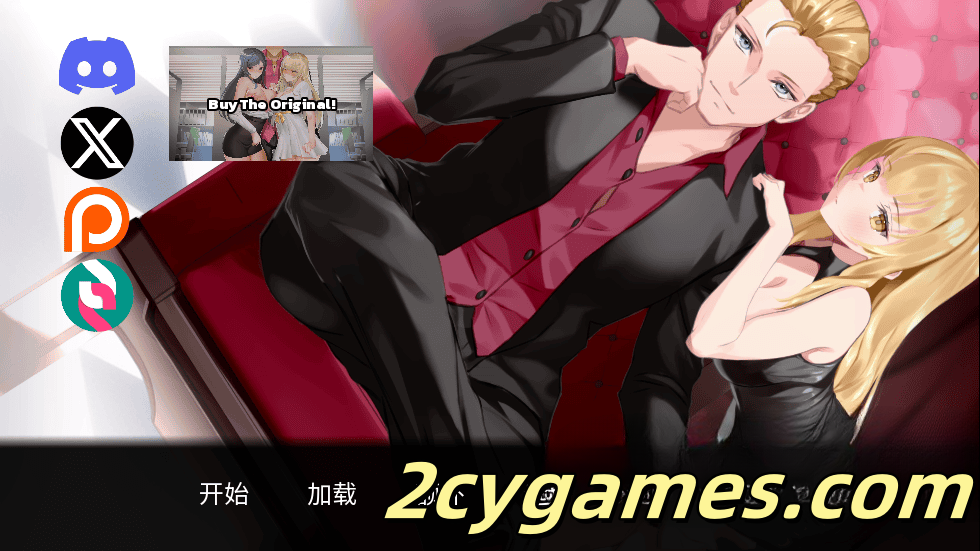 图片[1]-[PC+安卓][日系SLG/官中/动态] 一诺千劫-阿雅版 [v0.9.3] A Promise Best Left Unkept – Aya Edition [6.57G]-2cygames