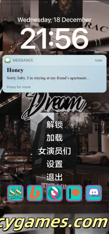 [PC+安卓][欧美SLG/汉化/动态] 妻子的电话 [v0.8.2] A Wife’s Phone [11.5G]-2cygames