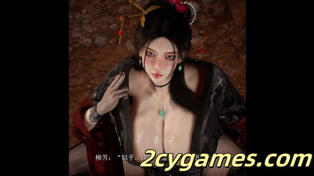 图片[1]-[VAM/3D/全动态][BMAXSS] 性淡化的修仙世界1 [国语中字/1.47G]-2cygames