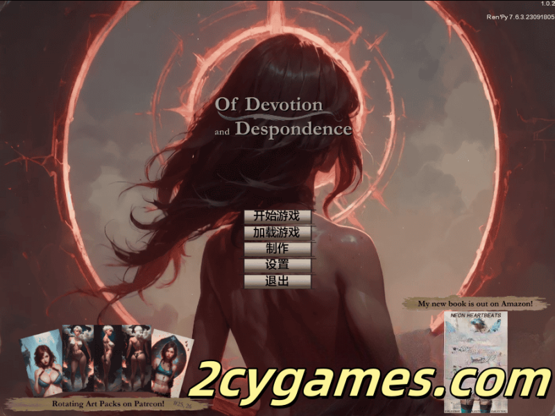 [PC+安卓][欧美SLG/汉化/动态] 忠诚与沮丧：重新繁殖 [v1.0.2] GOf Devotion and Despondence: REBRED [1.39G]-2cygames