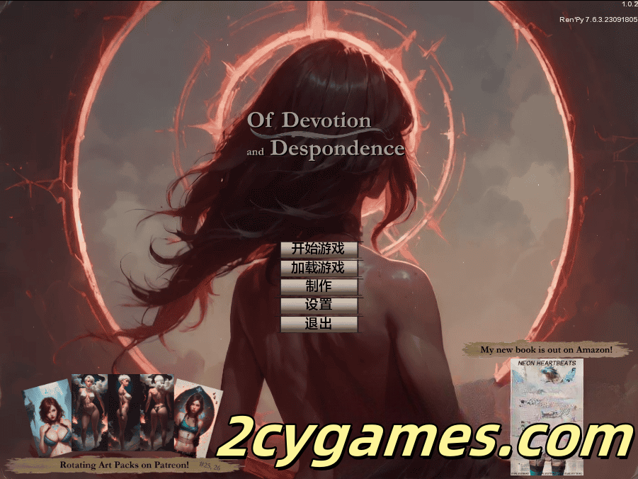 图片[1]-[PC+安卓][欧美SLG/汉化/动态] 忠诚与沮丧：重新繁殖 [v1.0.2] GOf Devotion and Despondence: REBRED [1.39G]-2cygames