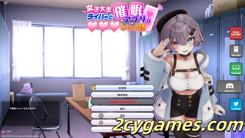 [PC] [互动SLG/官中/无码] 催眠偶像 Hypnotic Idol Ver1.026 官方中文步兵版 [392M]-2cygames