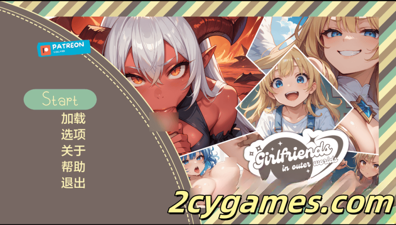 [PC+安卓][欧美SLG/汉化/动态] 外部世界的女朋友 [v0.3] Girlfriends In Outer Worlds [554M]-2cygames