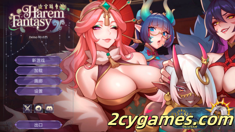 [PC+安卓] [SLG/官中/动态] 后宫绮梦 Harem Fantasy v0.021 官方中文版 [603M]-2cygames