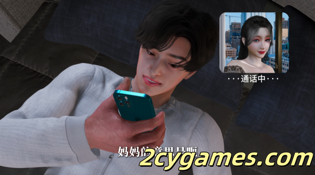 图片[1]-[VAM/3D/全动态][NOWLA] 美艳妈妈的意外插入9 [国语中字/2.30G]-2cygames