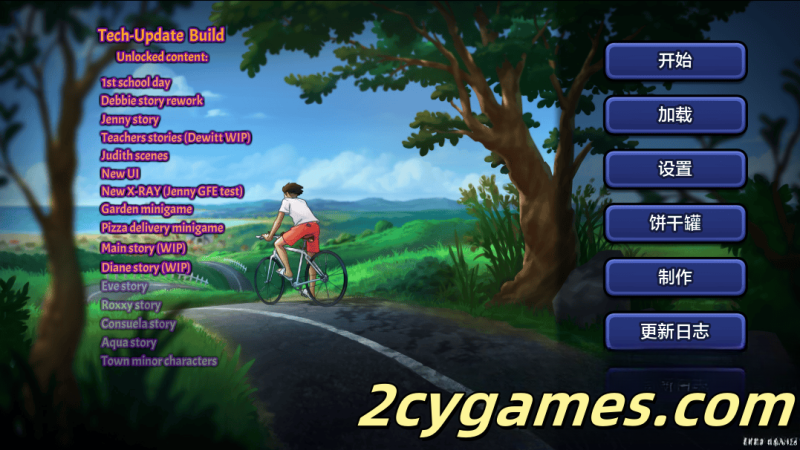 [PC] [欧美SLG/汉化/动态] 夏日传说 [v21.0.0 wip.6428] Summertime Saga[1.34G]-2cygames