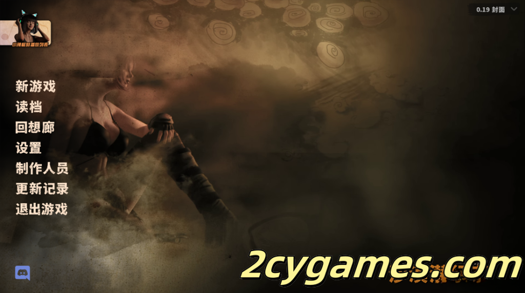 图片[1]-[PC+安卓][欧美SLG/官中/动态] 沙漠潜行者 沙漠追猎者 [v0.19.4 Beta] Desert Stalker 官方中文版[6.68G]-2cygames