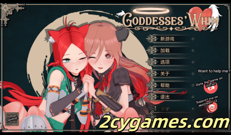 [PC+安卓][日系SLG/汉化/动态]女神的旨意 女神的心血来潮 [v0.4.4] Goddesses’ Whim [4G]-2cygames