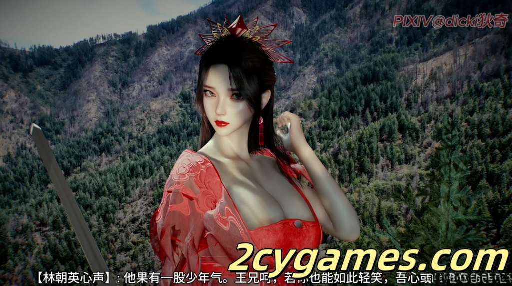 图片[1]-[VAM/3D/全动态][DICKI] 射雕外传1：顽童碎冰心 [国语中字/2.53G]-2cygames