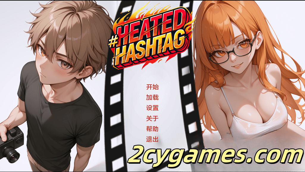 图片[1]-[PC+安卓][日系SLG/汉化/动态] 热门标签 热门话题 [v1.0 Ch.5] Heated Hashtag [2.35G]-2cygames