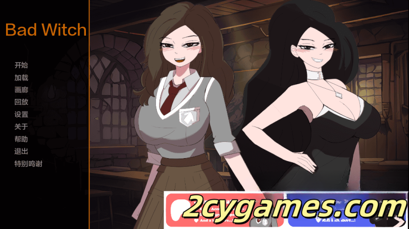 [PC+安卓][欧美SLG/汉化/动态] 坏女巫与黑魔法的诱惑 [v0.2.4] Bad Witch and the Dark Magic Temptations [605M]-2cygames