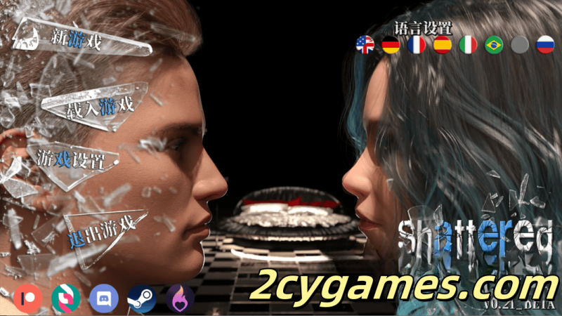 [PC+安卓][欧美SLG/官中/动态]破碎的心灵 破碎的思想 [v0.21 Beta] Shattered Minds [5.97G]-2cygames