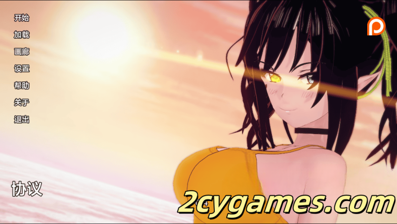 [PC+安卓][日系SLG/汉化/动态] 协议 [v0.4] Accord [4.3G]-2cygames